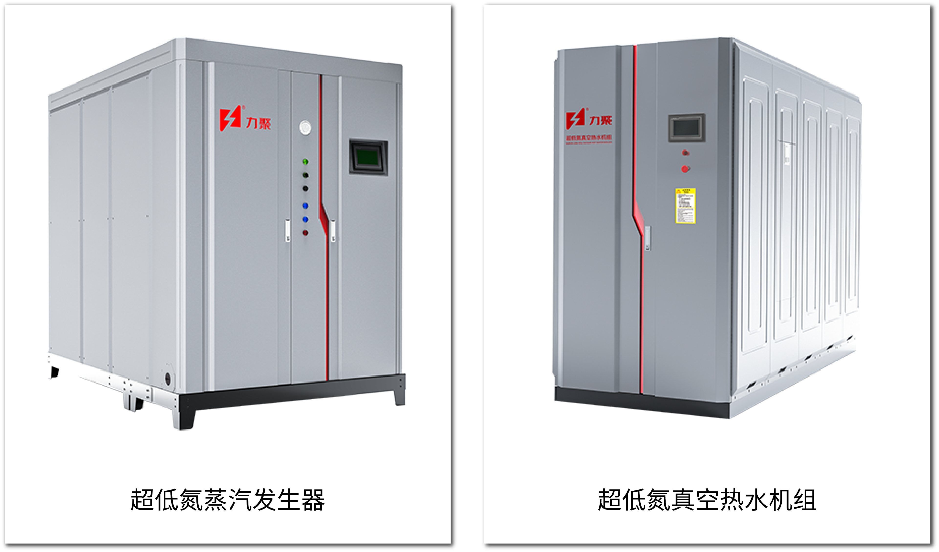 力聚：力挺奇跡之首，聚焦鳳凰展翅